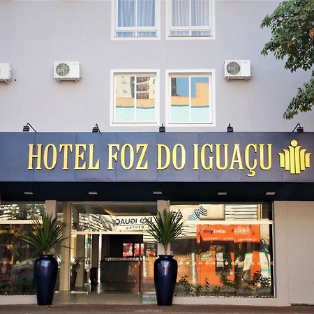Hotel Foz do Iguaçu Exteriér fotografie